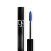 DIOR Mascara>show Pump 'N' Volume Mascara