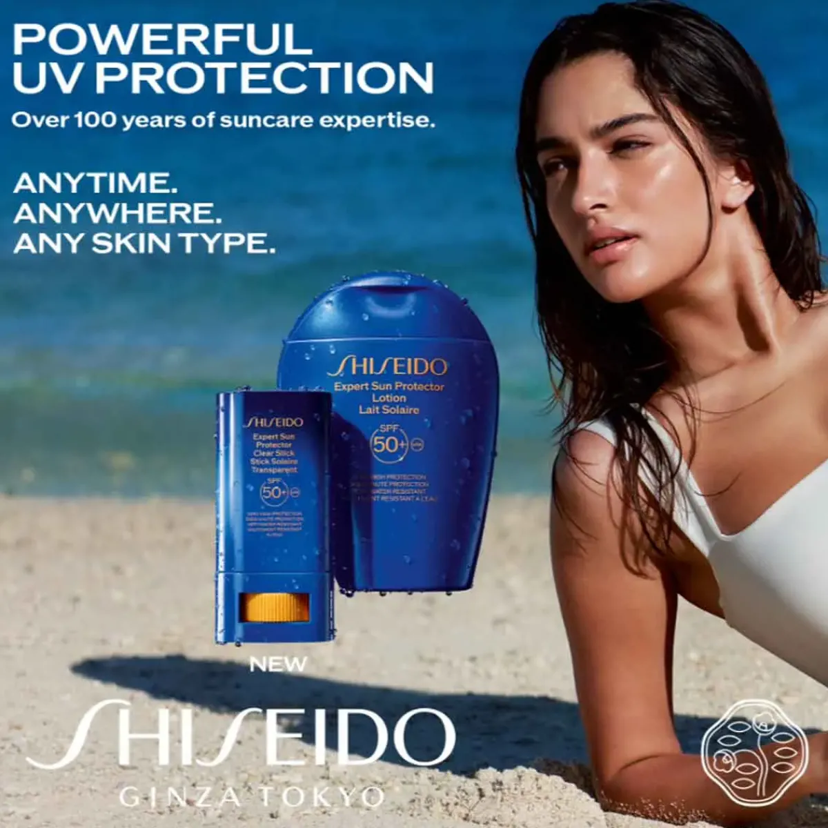 Shiseido Soin Solaire Corps>Expert Sun Protector Lotion SPF30