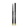 Shiseido Eyeliner>MicroLiner Ink