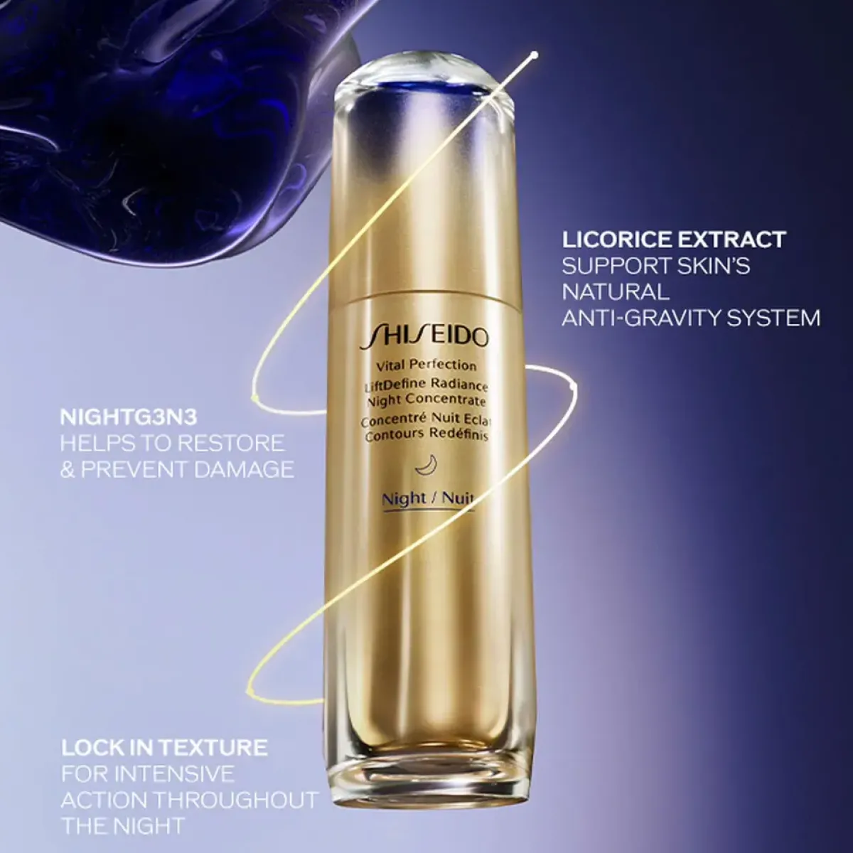 Shiseido Crème De Nuit>Vital Perfection LiftDefine Radiance Night Concentrate