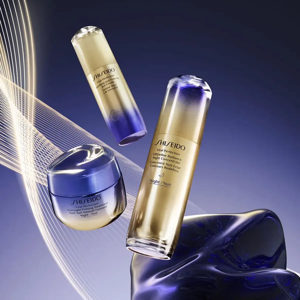 Shiseido Crème De Nuit>Vital Perfection LiftDefine Radiance Night Concentrate
