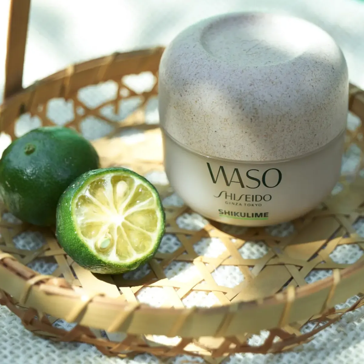 Shiseido Crème De Jour>WASO Shikulime Mega Hydrating Moisturizer